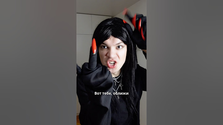 Ангелина Изосимова считает вампира фуфлыжником #битвасильнейших #битваэкстрасенсов