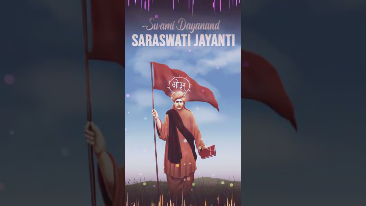 Dayanand Saraswati Jayanti Status Video