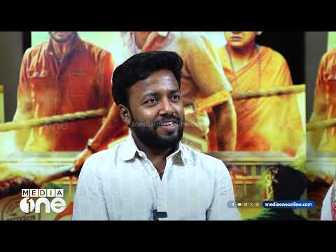 വലുതായാൽ നടനാകുമെന്നത് ഉറപ്പുള്ള കാര്യമായിരുന്നു | Vishnu Unnikrishnan | Idiyan Chandhu | #nmp