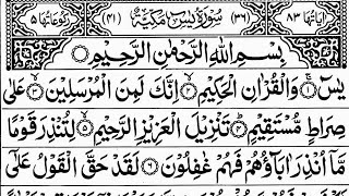 Download Lagu Surah Yaseen Surah Ar Rahman | Best Qur'an Recitation | Surah Yasin Tilawat | Episode_0050 MP3