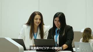 OpenBlue Pioneers: BEEAH（日本語字幕版）