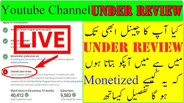 Youtube Under review Problem | Youtube Monetization Under review Fix Live | Monetization Problem