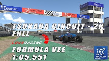 iRacing 2023 S3W12 | Formula Vee | Tsukaba 2000 - Full Course | 1:05.551 | Lap Guide