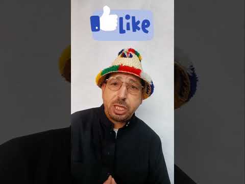 قصة نسوية فاتها قطار الزواج القصة للعبرة فاعتبري يا بنت خالتي 