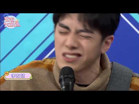 混蛋們！還是要相信愛情啊 live 李友廷 2020 Cover