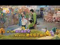 ⭐ #抽獎｜全台首播送好禮⭐ 看《#雙星家遊團》送你去日本玩.ᐟ.ᐟ