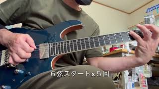 ギター Shirowani65 ギター練習65ヶ月目 - YouTube