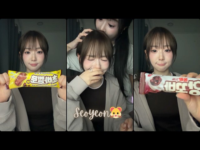 QR使用済 tripleS ソヨン FC E304a SeoYeon ENG SUB] tripleS Cosmo Live 251227 (Seoyeon) - Ice Cream Pt.15 アイドル