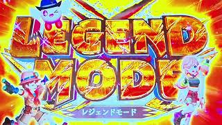 【直録】FT6 レジェンドモードBGM「A Breath of Legend」
