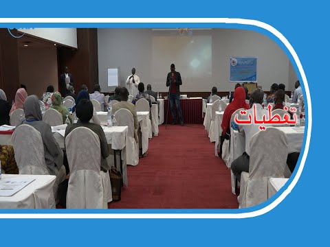 السودان سونا المجلس الكنائس السوداني