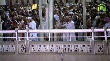 ج1 تهجد ليلة 26 رمضان 1435 من الحرم المكي- سورة النساء [148] إلى المائدة [40] الشيخ خالد الغامدي HD