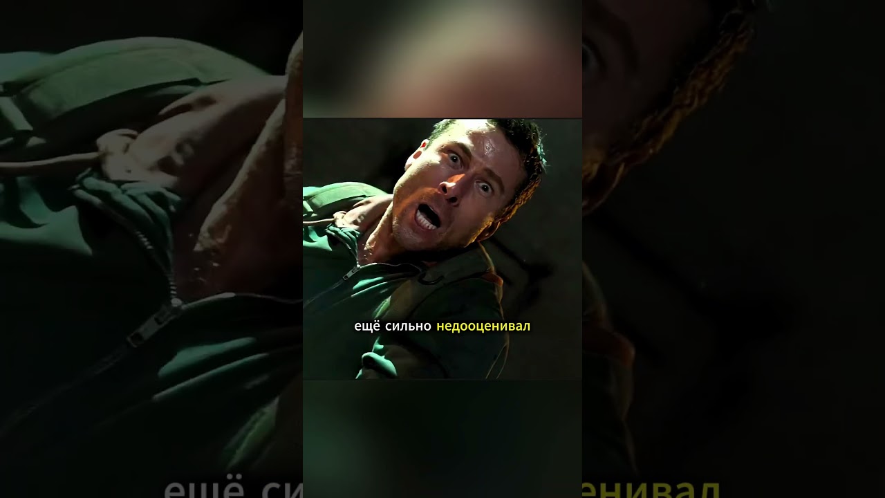 30 Дней На Выживание За Триллион! 😱🔥 #shorts