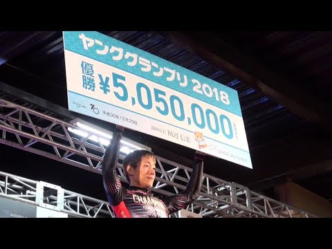 【ヤンググランプリ】太田竜馬が歓喜の初優勝