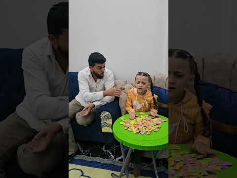 بخيل