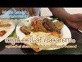 Kerala guy tries turkish food    mix grill with mix salad