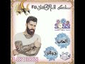 تسجيل دخول بسم القائد تسجيل دخول بسم القائد