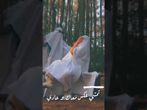 قوم وعدي الصعب قوم