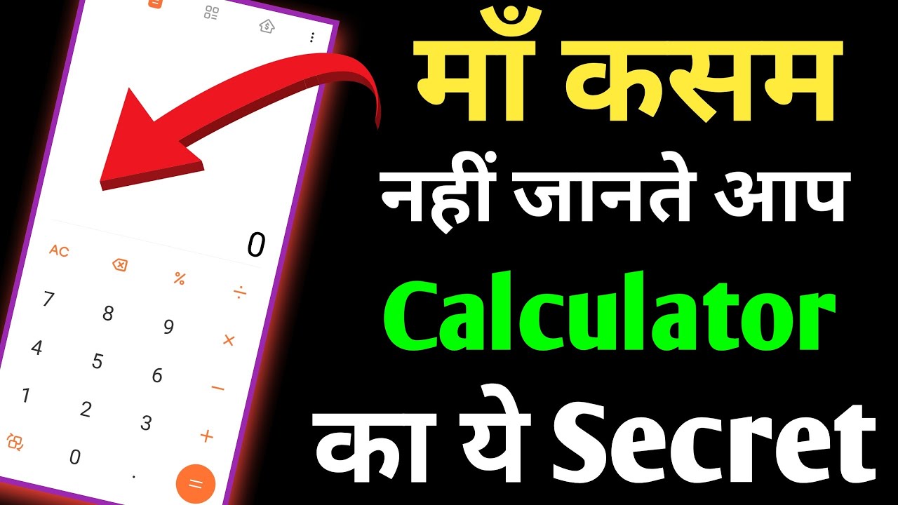 How To Hide Photos In Calculator How To Hide Your SECRET FILES In 