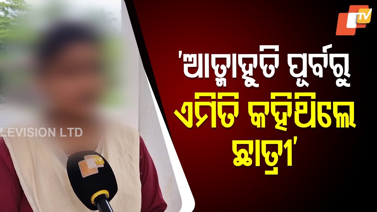 Student tells OTV emotional hurt was “stuck in mind” before suicide attempt