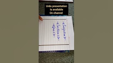 Urdu and English presentation #trending #trendingshorts #paperpresentationtipsforallclasses