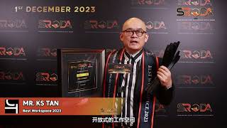 Sroda 2023Ks Tan - Ct Design