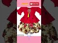 Girls Causal Wear Frockri: rilety*:ol DigTye*: Variable Sizes*: 0 - 3