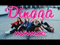 [KPOP IN PUBLIC] MAMAMOO (마마무) - Dingga (딩가딩가) dance cover by Divine