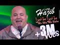 Hajib Farhane - Ma Nbra Ma Nabra (EXCLUSIVE) | 2021 | (حجيب فرحان - ما نبرا ما نبرا (حصريآ