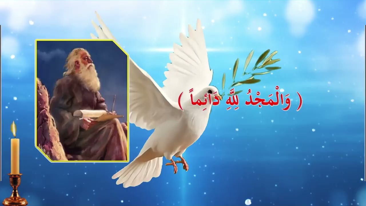 الجمعة الأولى من الصوم المقدس(مسموع و مقروء)#اكسبلور #تيك_توك #ترانيم #reels #trending #تسبيح#عظات