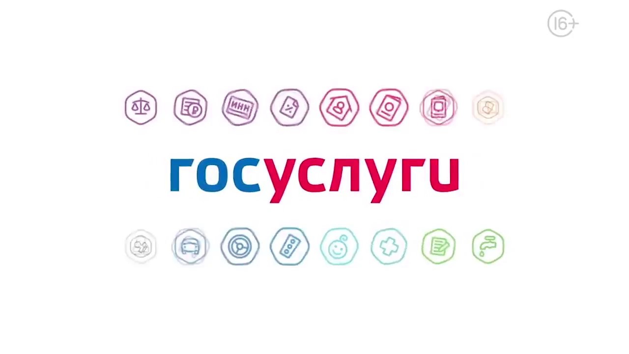 Регистрация в ЕСИА версия 3 - YouTube