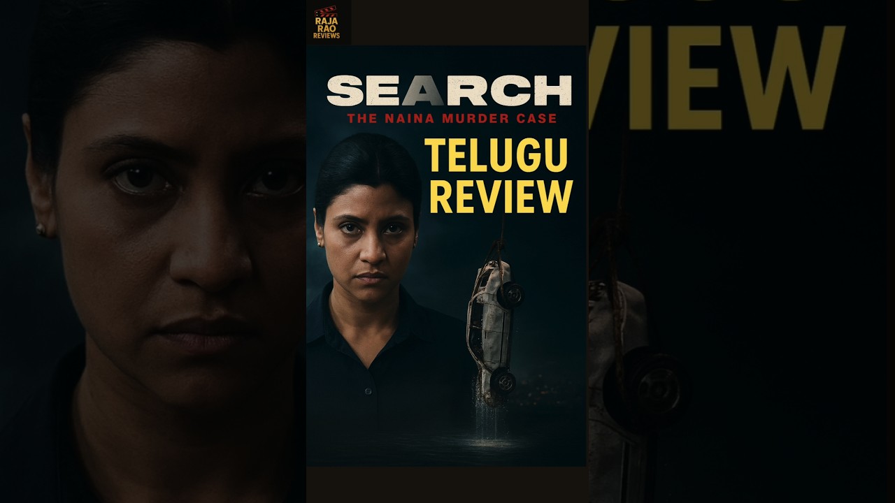 Search: The Naina Murder Case Telugu Review 🔥 | Intense Crime Thriller on Hotstar!