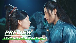 Download Lagu Legend of Awakening E28 Preview 天醒之路 第28集预告| iQIYI MP3