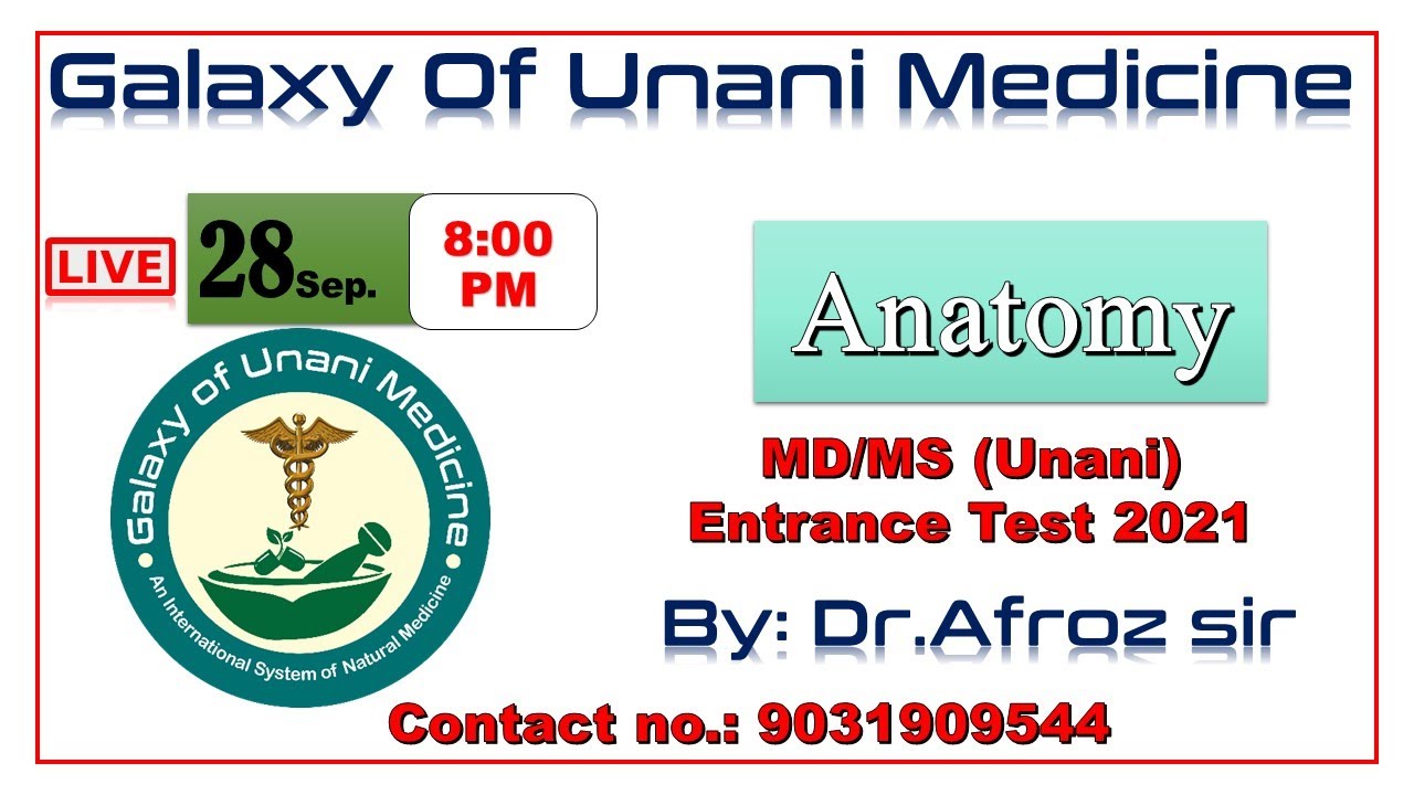 Anatomy || Introduction|| By Dr. Afroz Sir