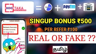 Koo taka se paise kaise kamaye || how to earn money from kootaka || koo taka payment proof screenshot 3