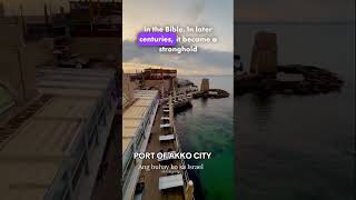 Akko Port in the City of Akko  #akko  #israel  #holyland