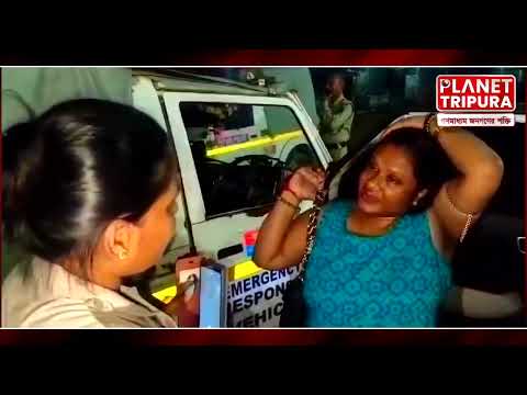 অসংলগ্ন অবস্থায় আটক মহিলা । হেরিটেজ পার্ক আগরতলা । যৌন কর্মী আটক | Agartala Heritage Park | Jirania