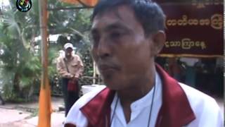 DVB - ေရႊဝါေရာင္ႏွစ္ပတ္လည္ ၿမဳိ႔လုံးကြ်တ္ အာရုုဏ္ဆြမ္းေလာင္း