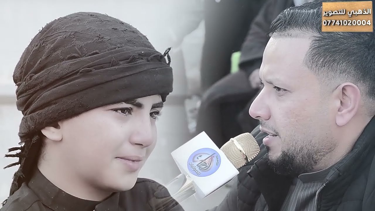 نعي حزين  ملا علي الدراجي للحجز 07741020004