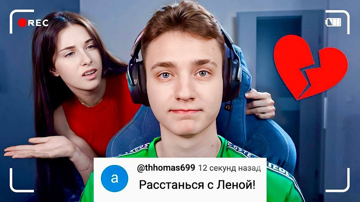 *BROKE UP WITH MY GIRLFRIEND* Subscribers CONTROL MY LIFE for 24 Hours
