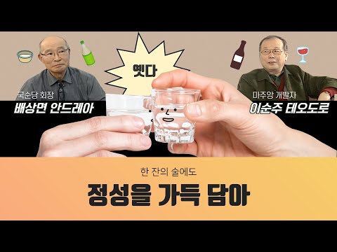영상썸네일
