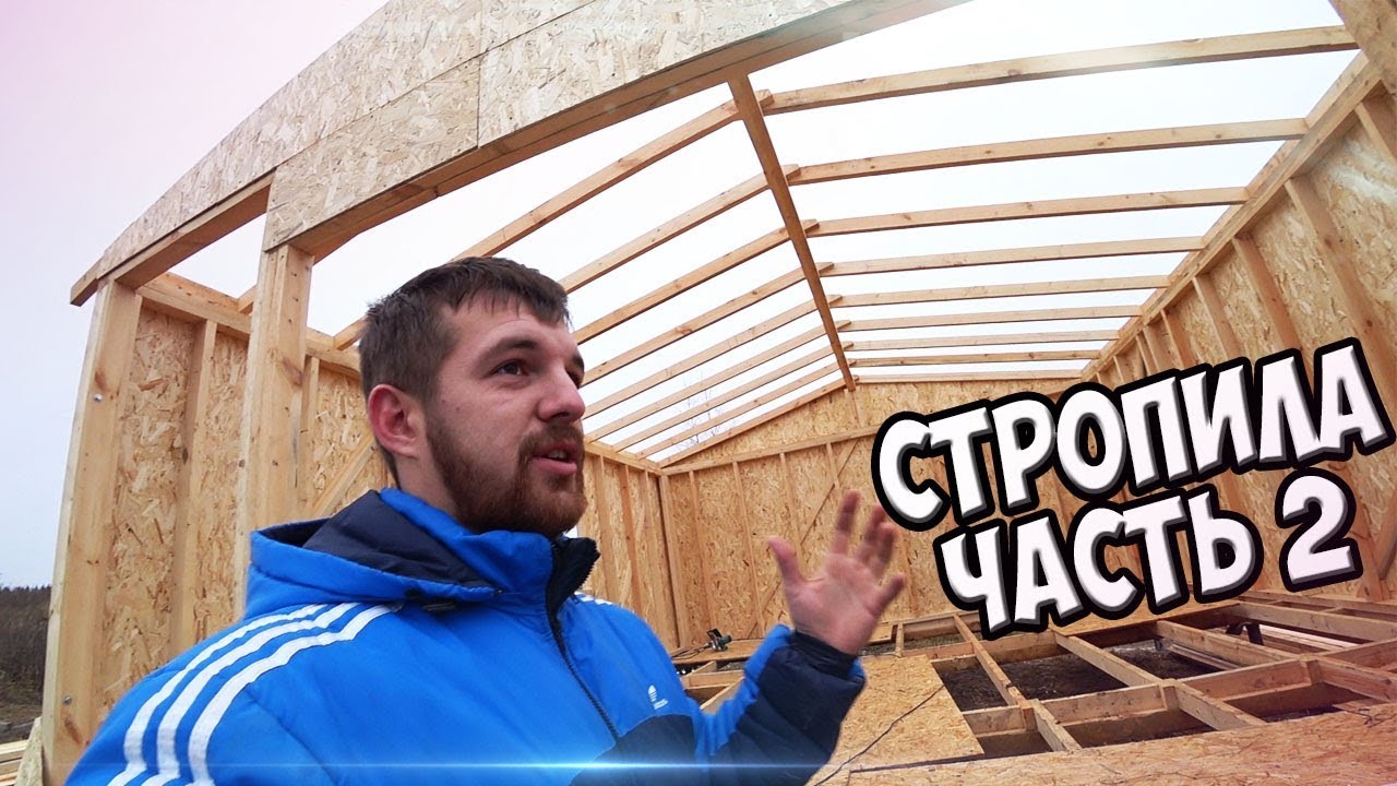 Гулькевичи каркасный дом гараж Гулькевичи каркасный дом гараж