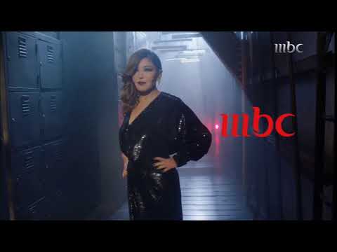 فاصل سميرة سعيد ام بي سي 1 2