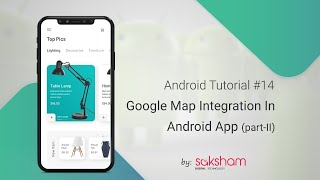 Android Tutorial - 12 (Part-2) : Google Map Integration In Android