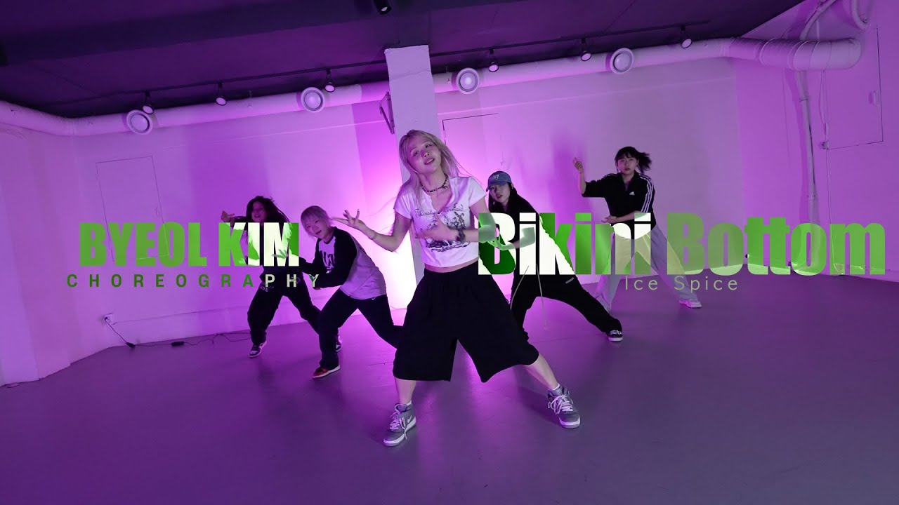 Bikini Bottom Ice Spice / Byeol Kim Choreography / Urban Play Dance