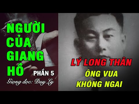 Video: Cổ phiếu của người mua sắm khỏa thân - lợi ích là gì?