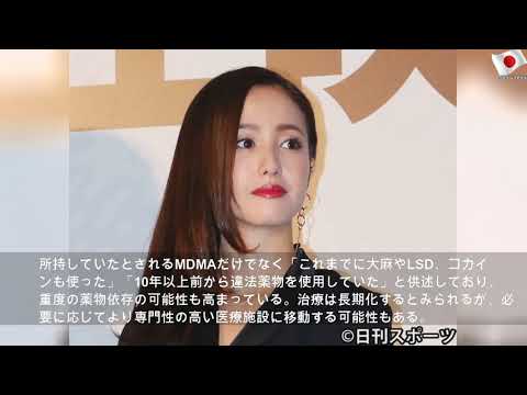 沢尻エリカ被告、薬物依存の治療専念で入院長期化も