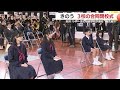 のぞみ