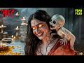 तड़पने वाली आत्मा || Aahat | आहट डर का असली एहसास | Horror Story 2026 | 4k New Episode