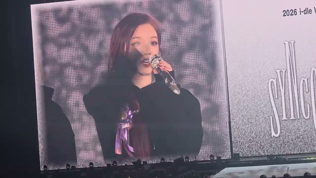 20260222 우기 막콘 소감: 2026 i-dle WORLD TOUR [Syncopation]