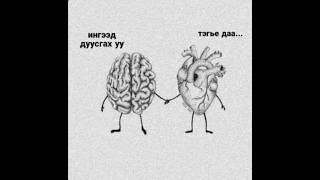 Buruu Zov By Ganuka Iconic Rp Monia